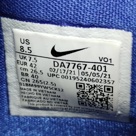 Nike Kyrie TB 7 Game Royal Basketball Sneakers Mens Size 8.5 Athletic Shoes Blue - Picture 8 of 8